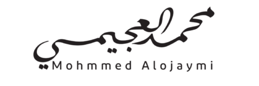 محمد العجيمي